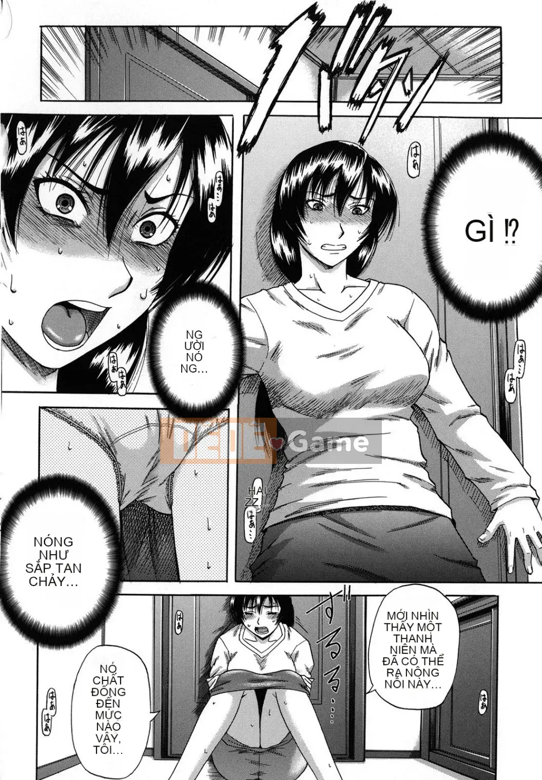 [Narushima Godot] Meika Keikaku