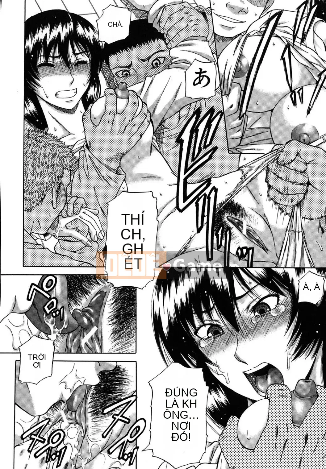 [Narushima Godot] Meika Keikaku