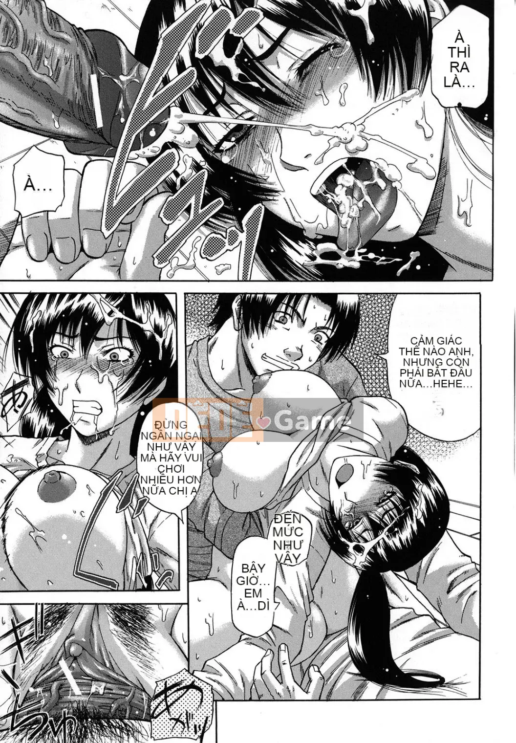 [Narushima Godot] Meika Keikaku