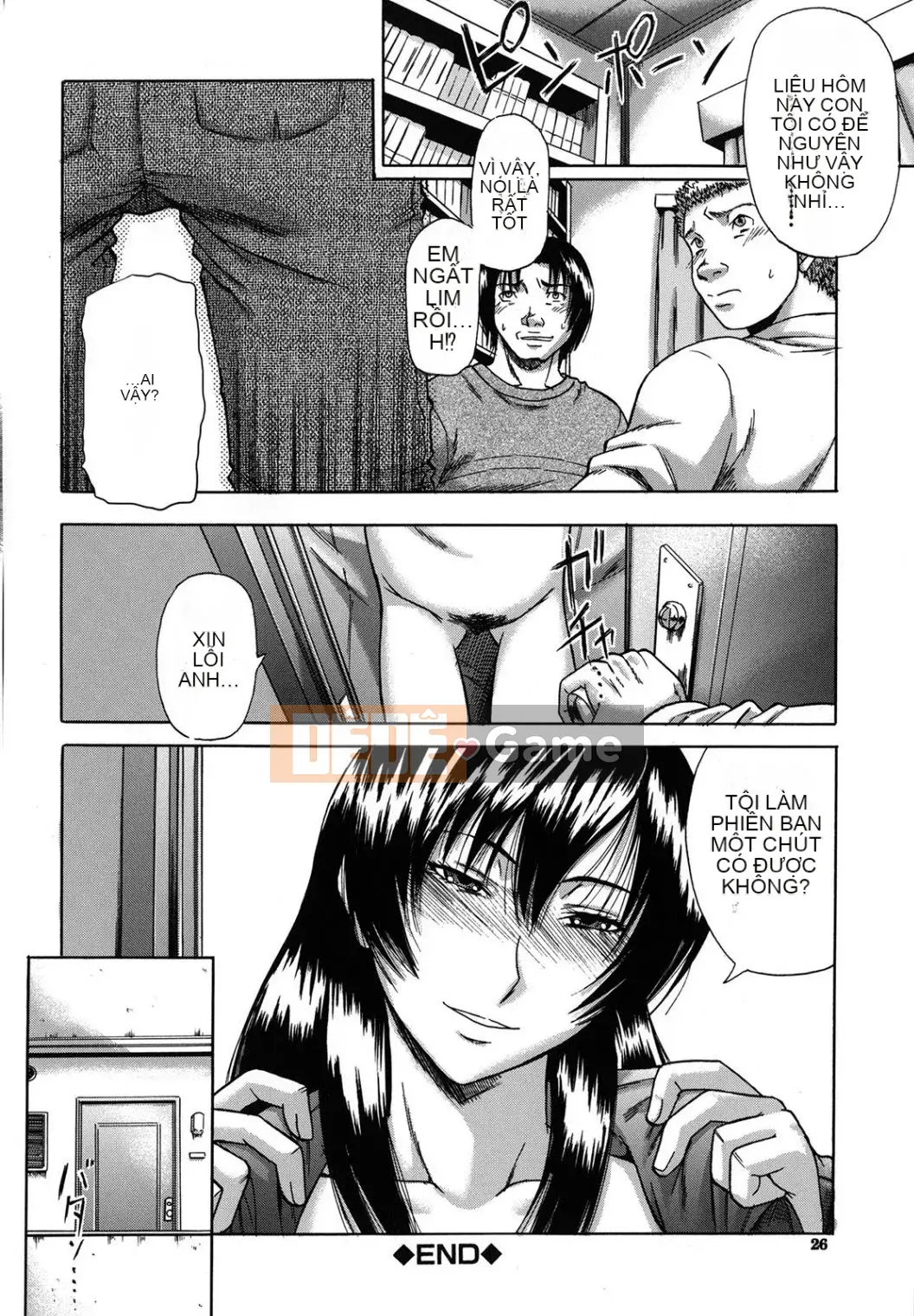 [Narushima Godot] Meika Keikaku