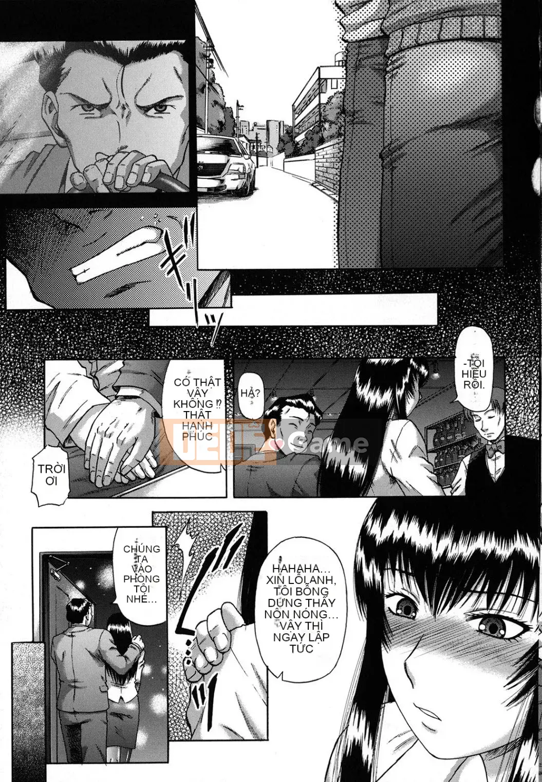 [Narushima Godot] Meika Keikaku