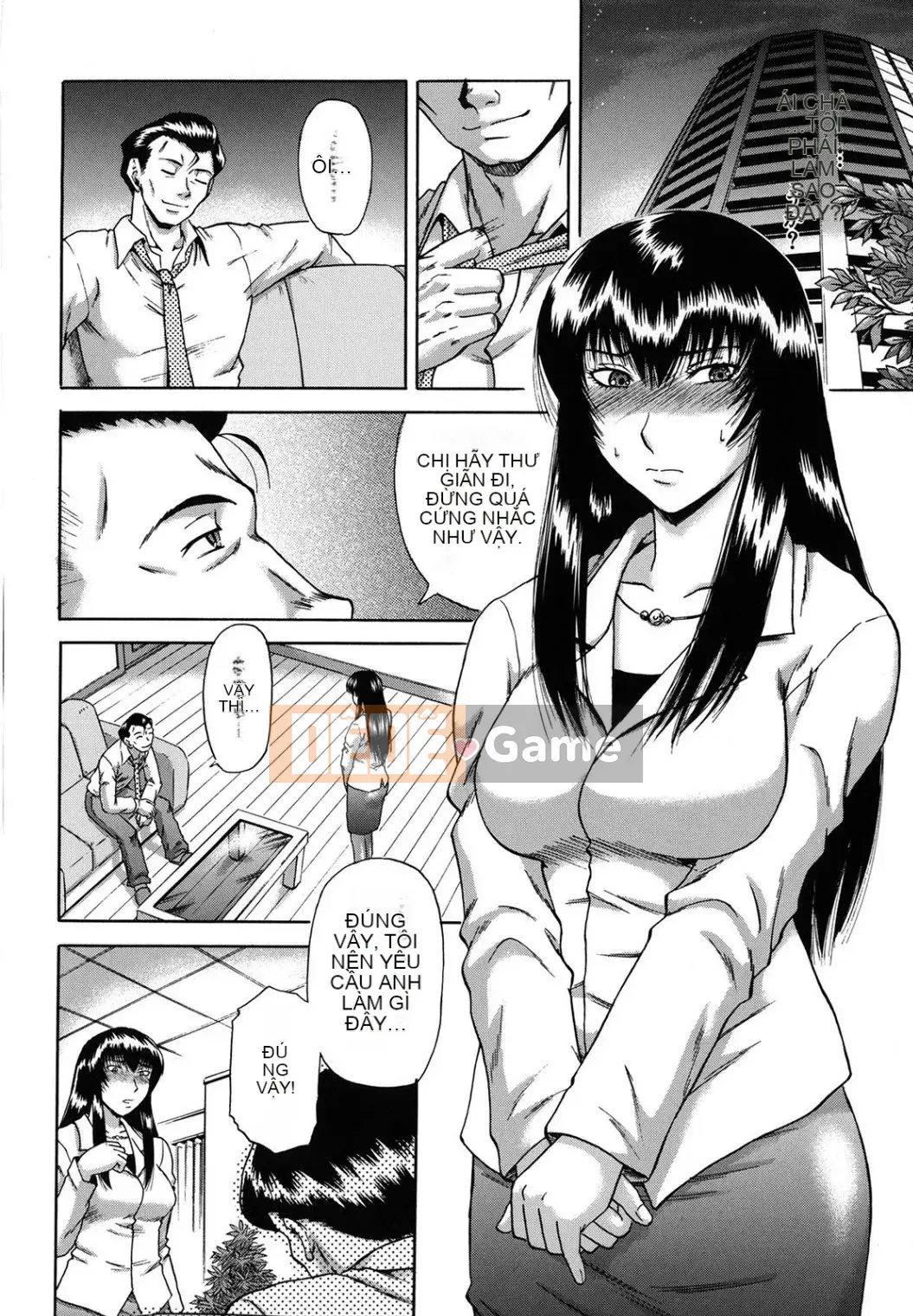 [Narushima Godot] Meika Keikaku