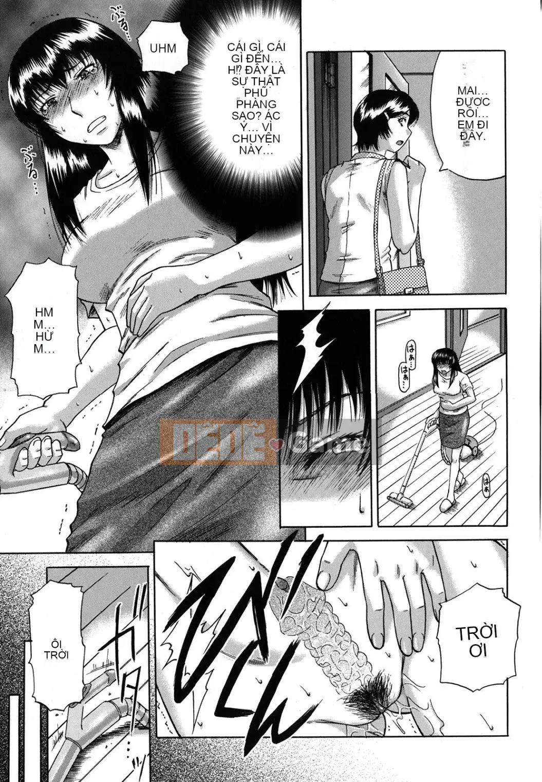 [Narushima Godot] Meika Keikaku