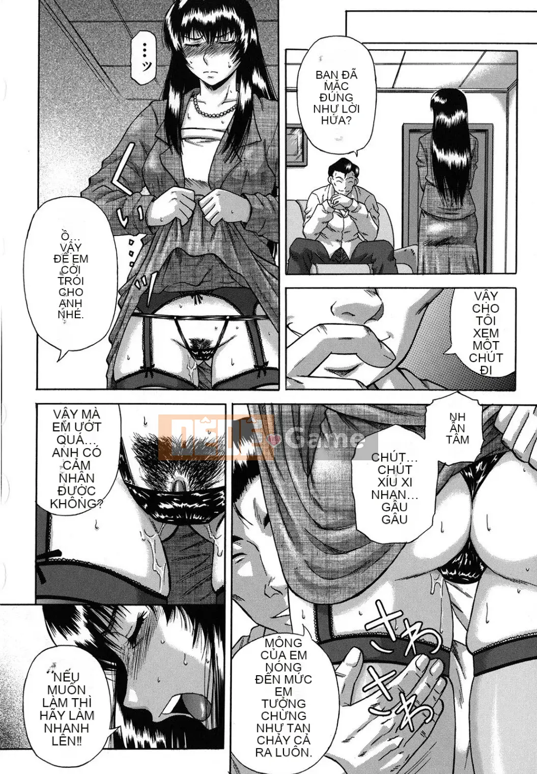 [Narushima Godot] Meika Keikaku