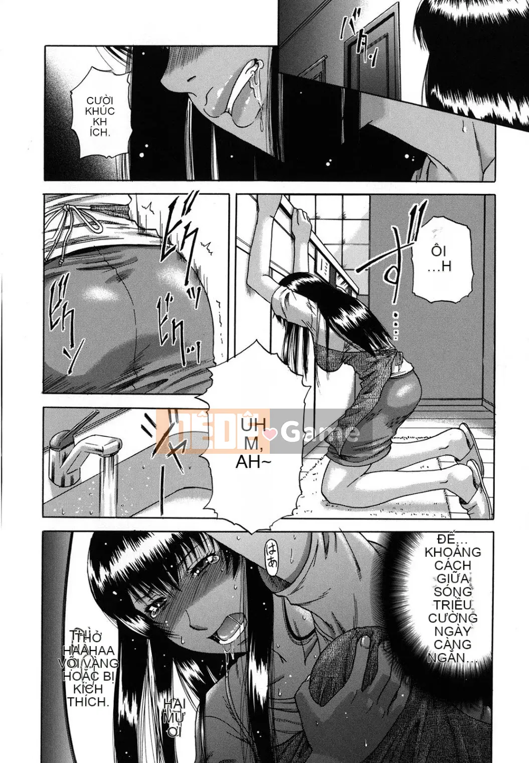 [Narushima Godot] Meika Keikaku