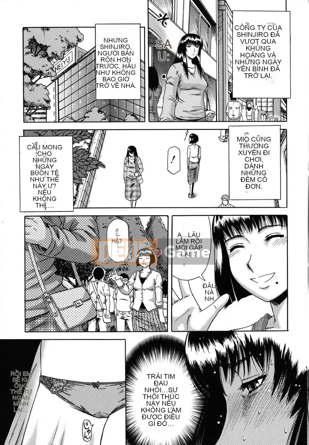 [Narushima Godot] Meika Keikaku