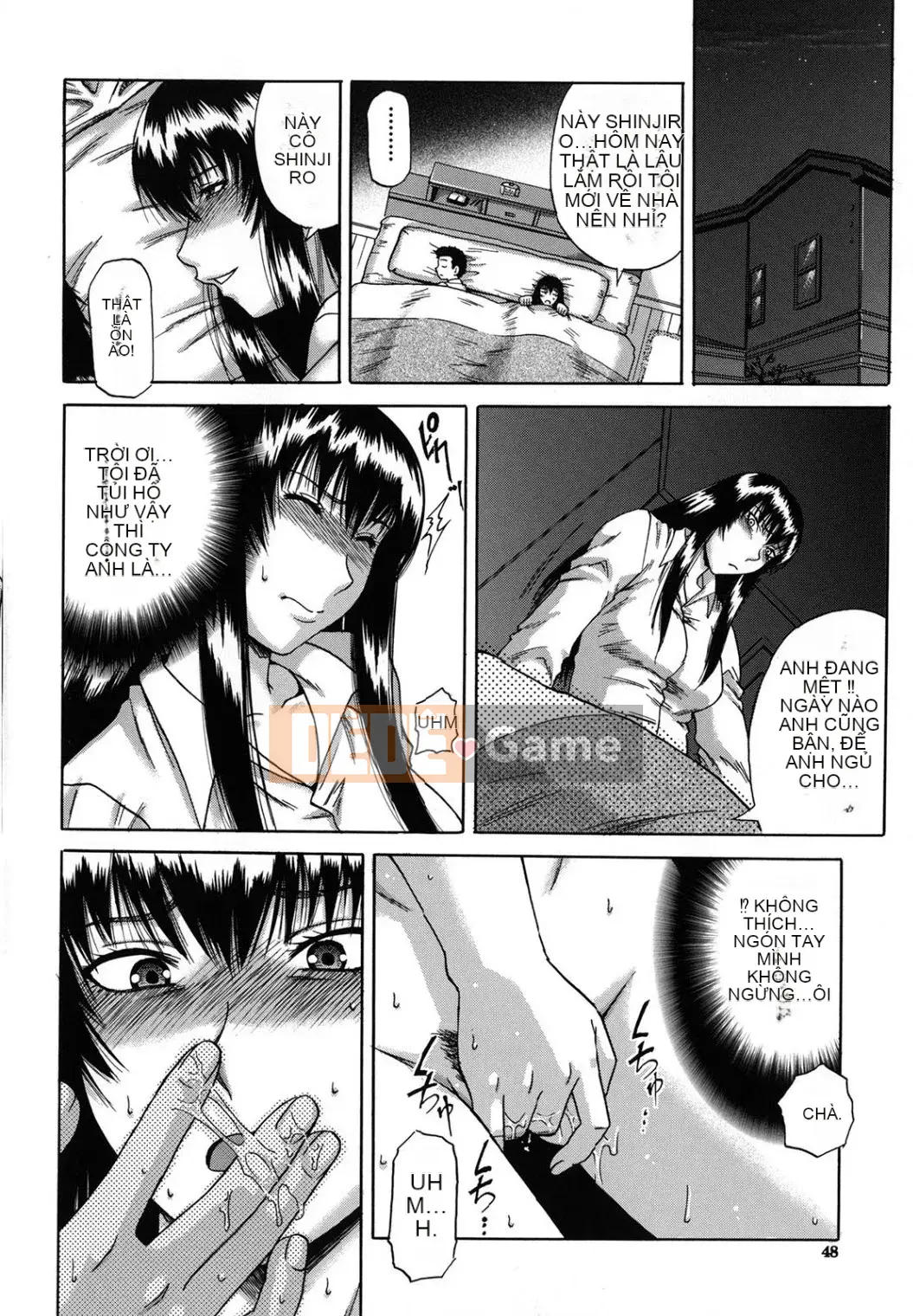 [Narushima Godot] Meika Keikaku