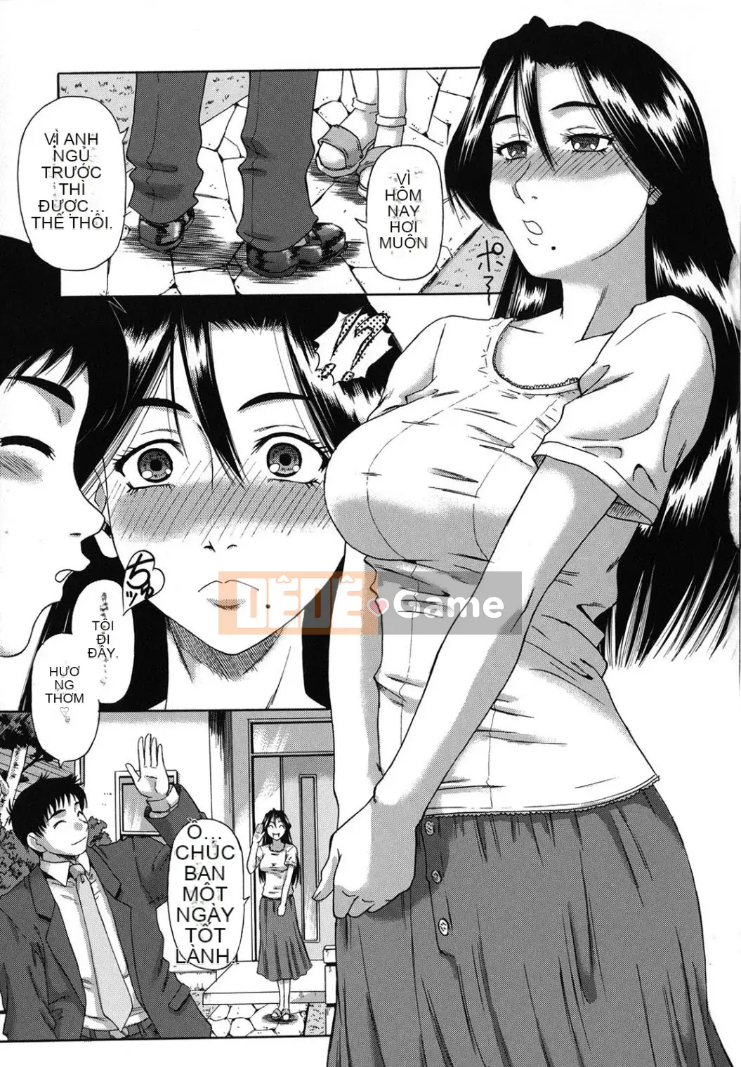 [Narushima Godot] Meika Keikaku