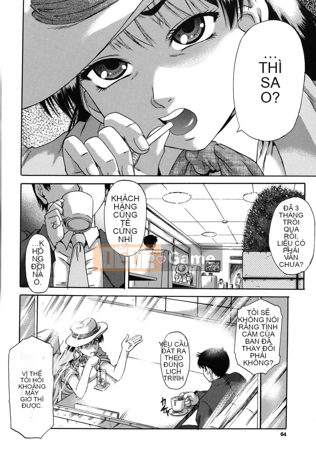 [Narushima Godot] Meika Keikaku