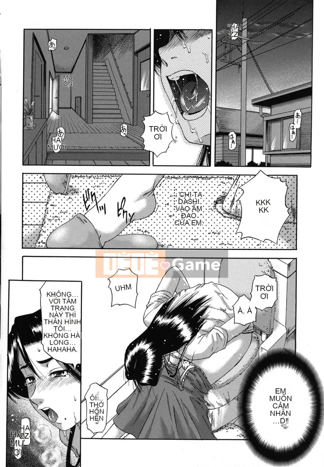 [Narushima Godot] Meika Keikaku