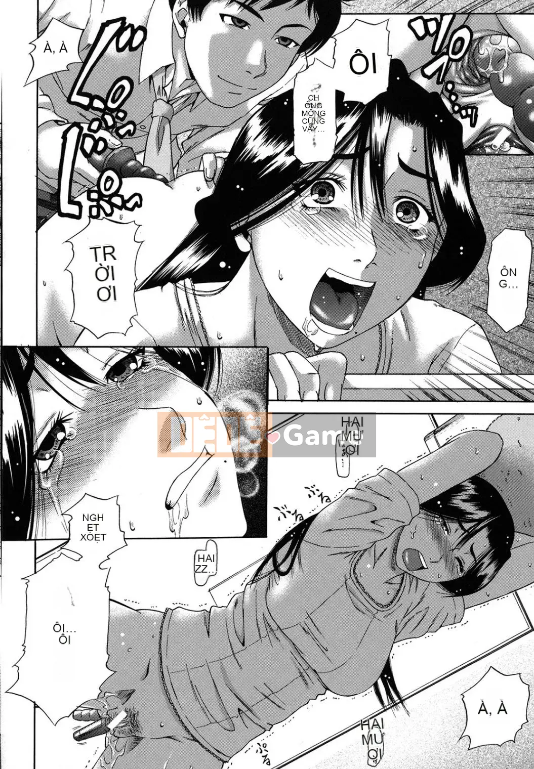 [Narushima Godot] Meika Keikaku