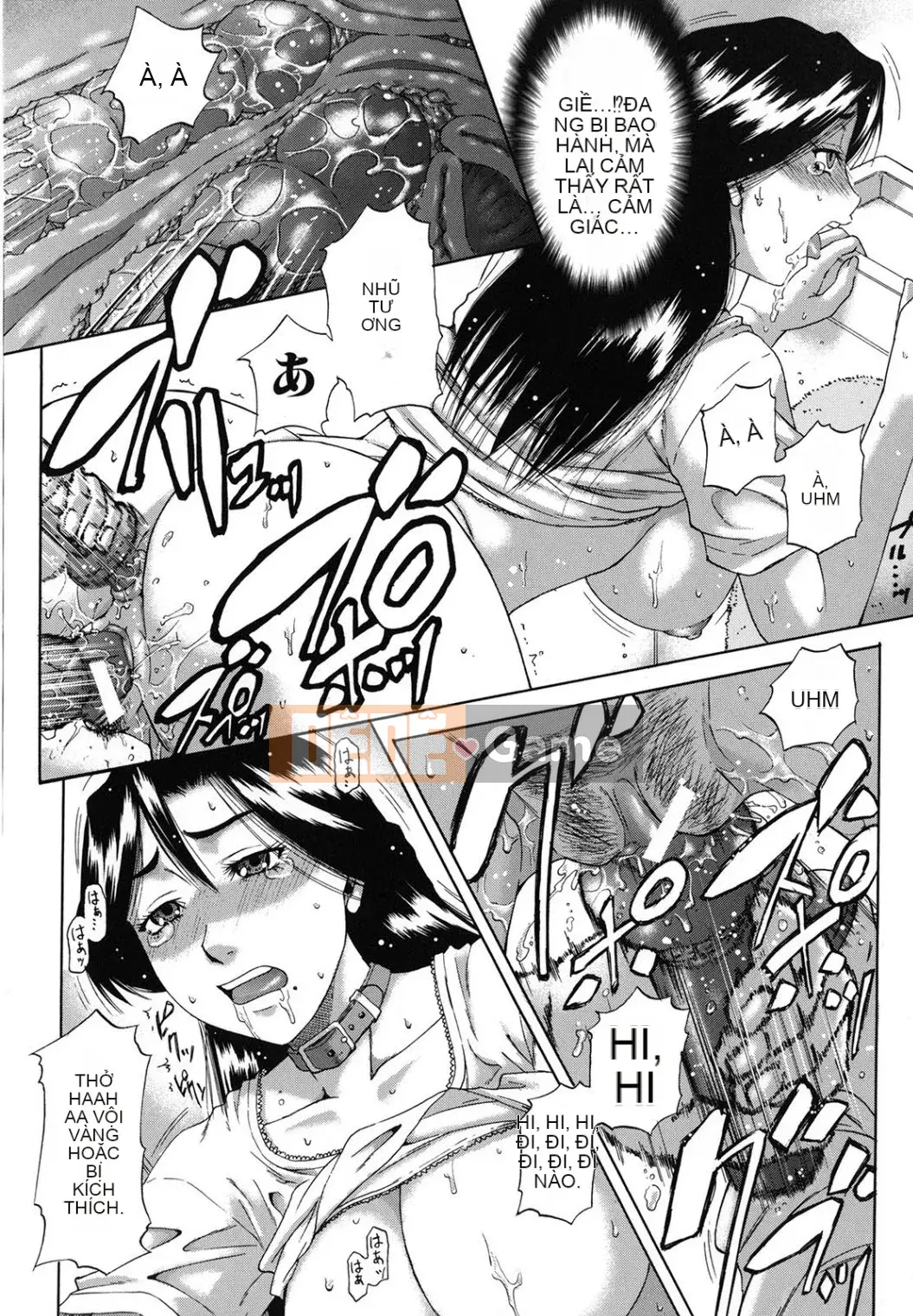 [Narushima Godot] Meika Keikaku