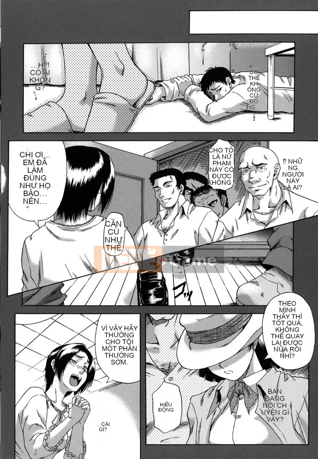 [Narushima Godot] Meika Keikaku