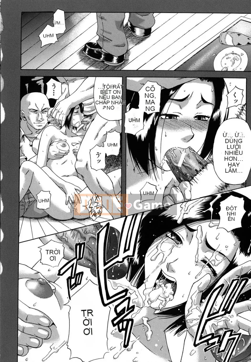 [Narushima Godot] Meika Keikaku