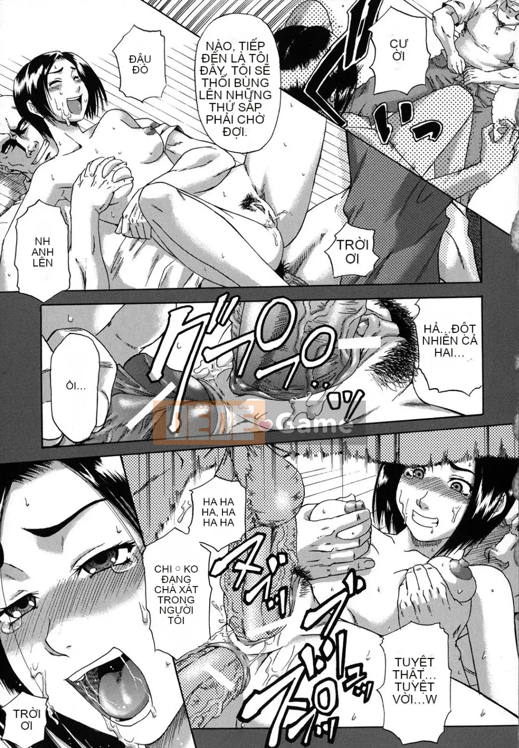 [Narushima Godot] Meika Keikaku