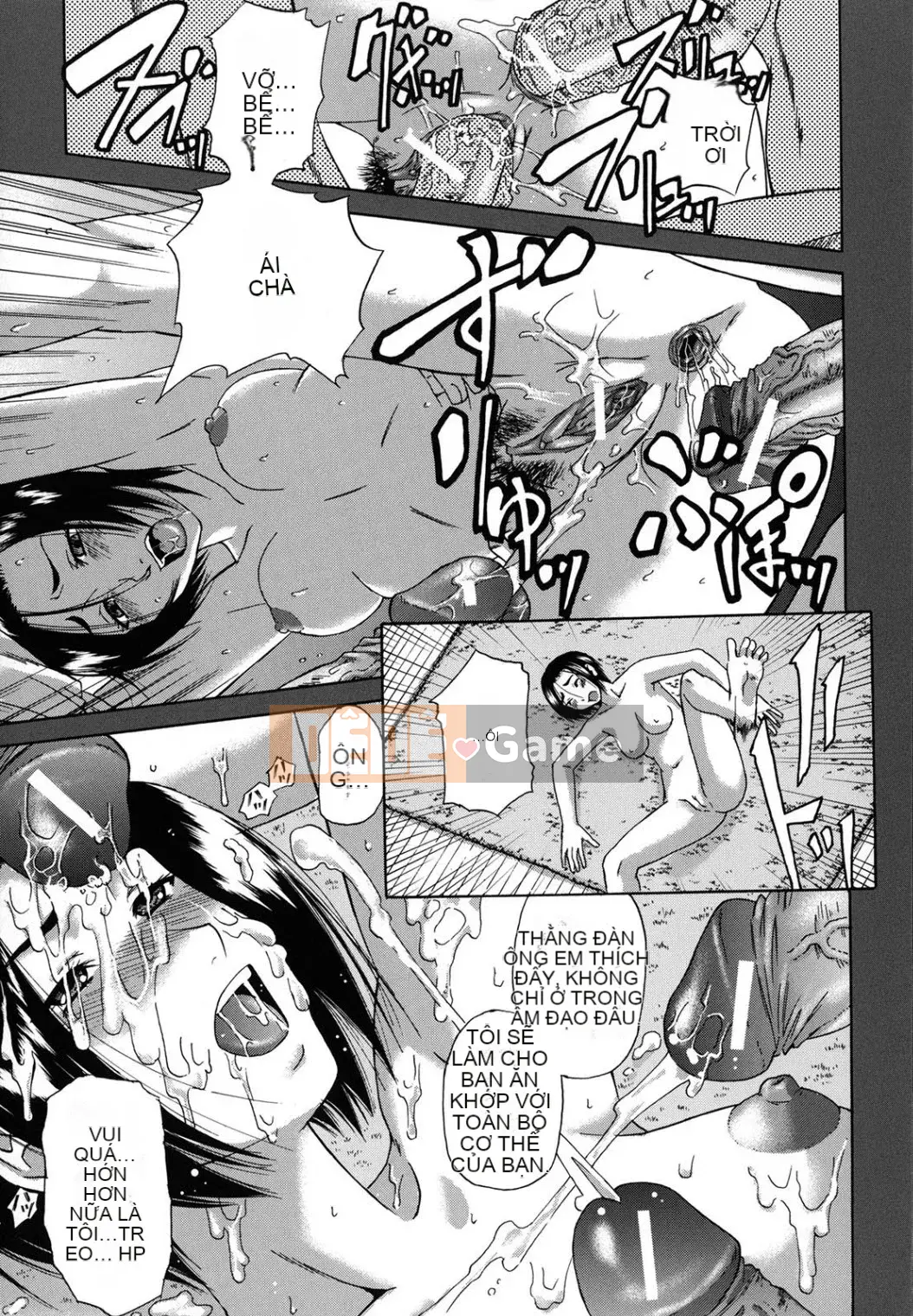 [Narushima Godot] Meika Keikaku