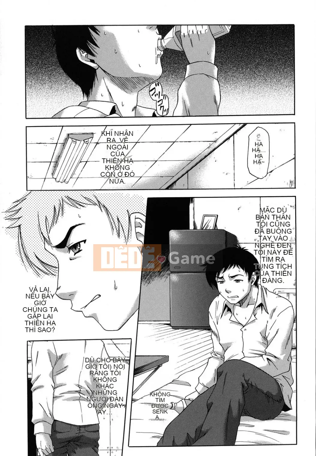 [Narushima Godot] Meika Keikaku