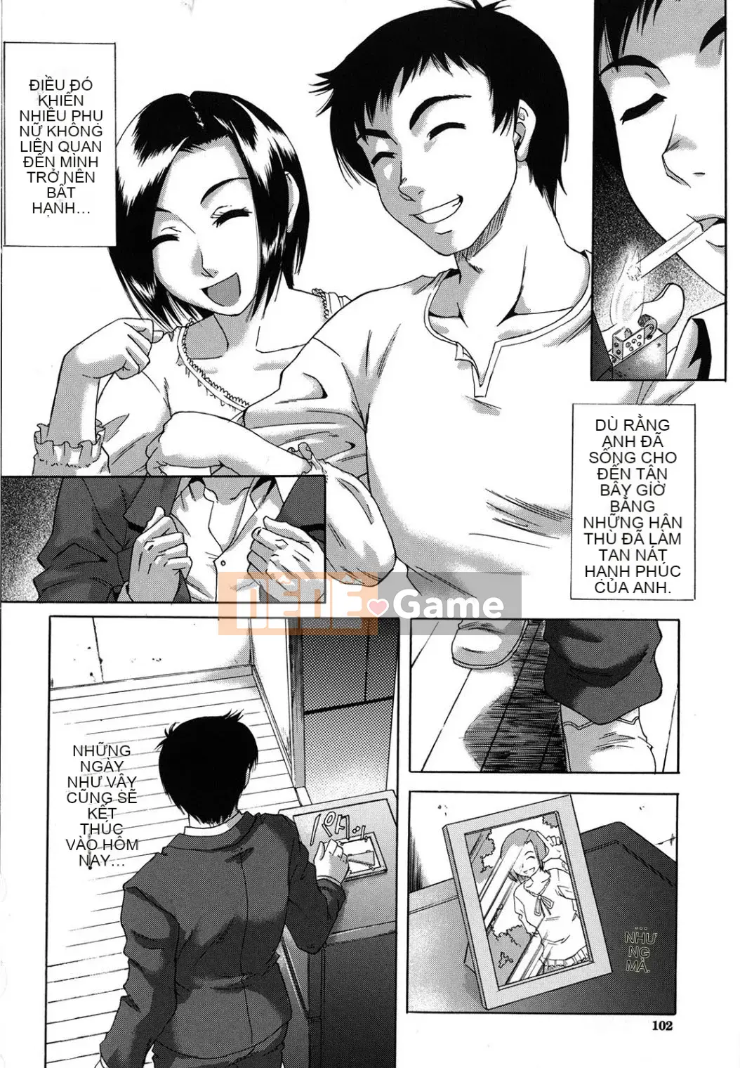 [Narushima Godot] Meika Keikaku