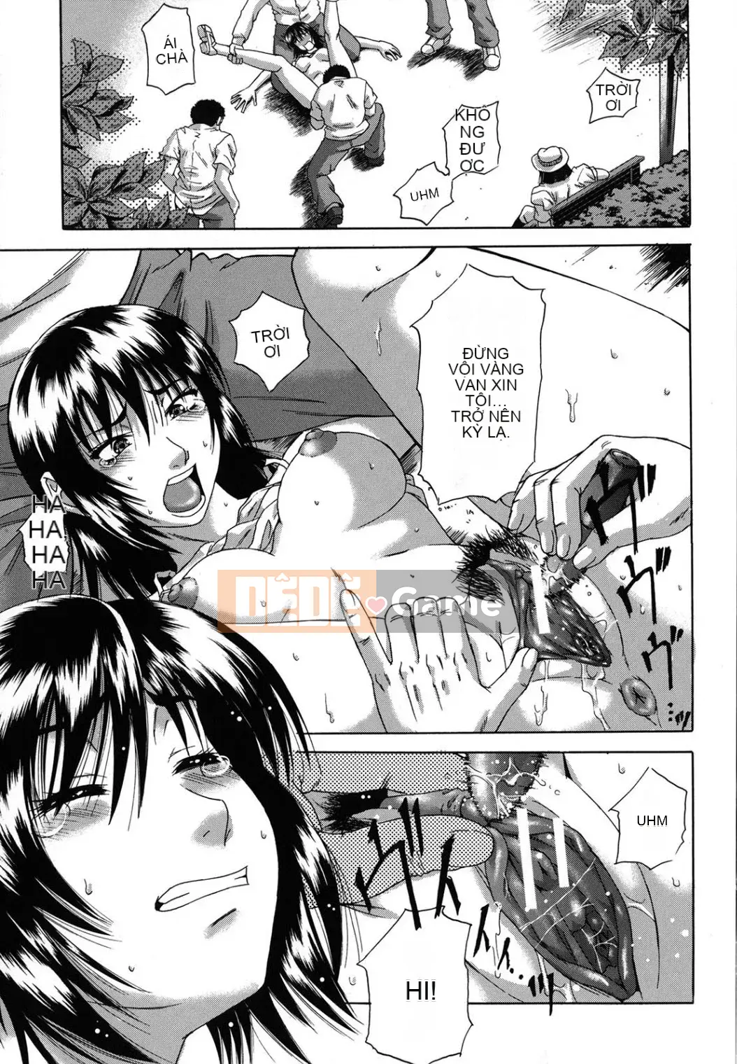 [Narushima Godot] Meika Keikaku