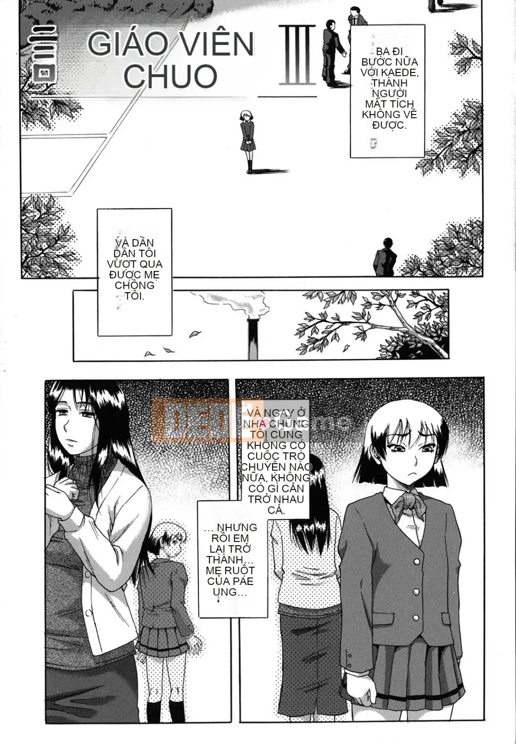 [Narushima Godot] Meika Keikaku