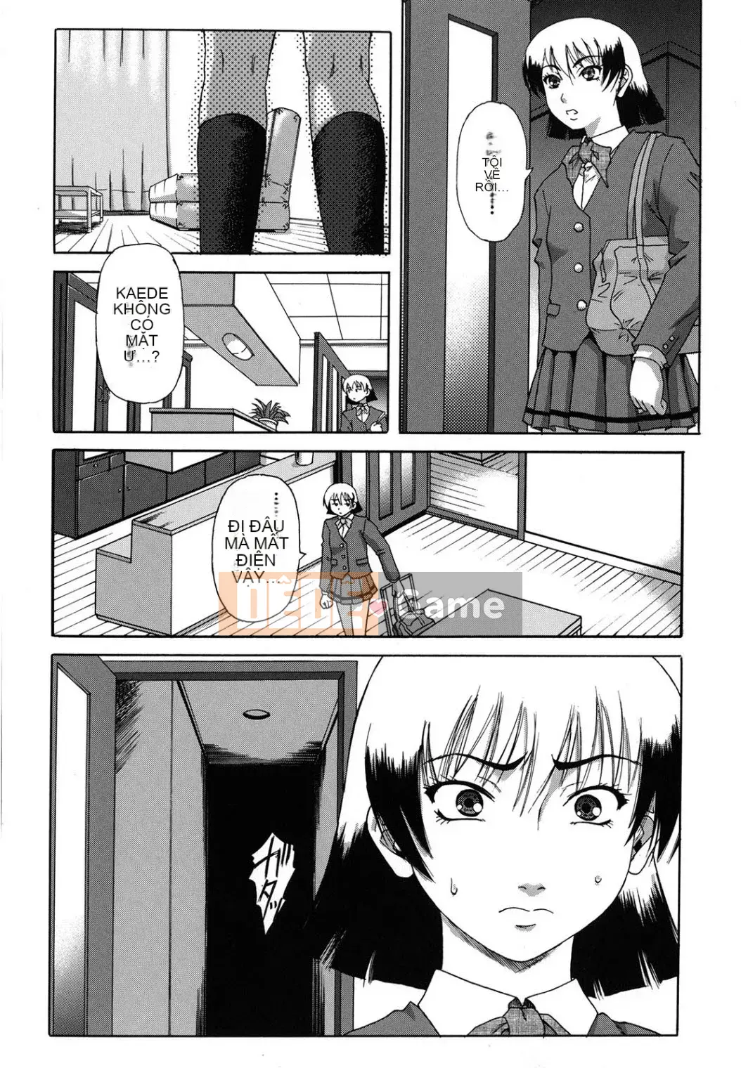 [Narushima Godot] Meika Keikaku