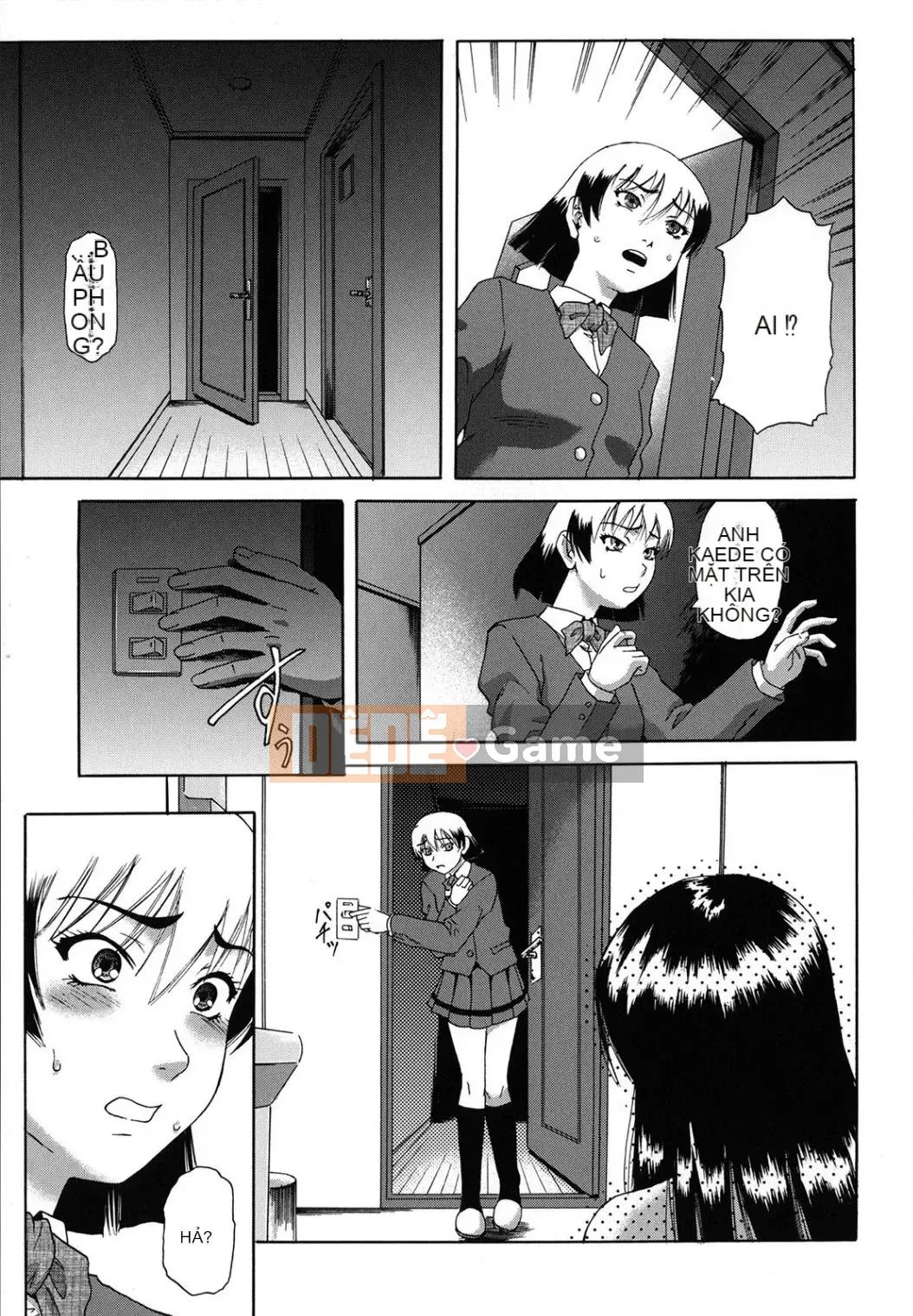 [Narushima Godot] Meika Keikaku