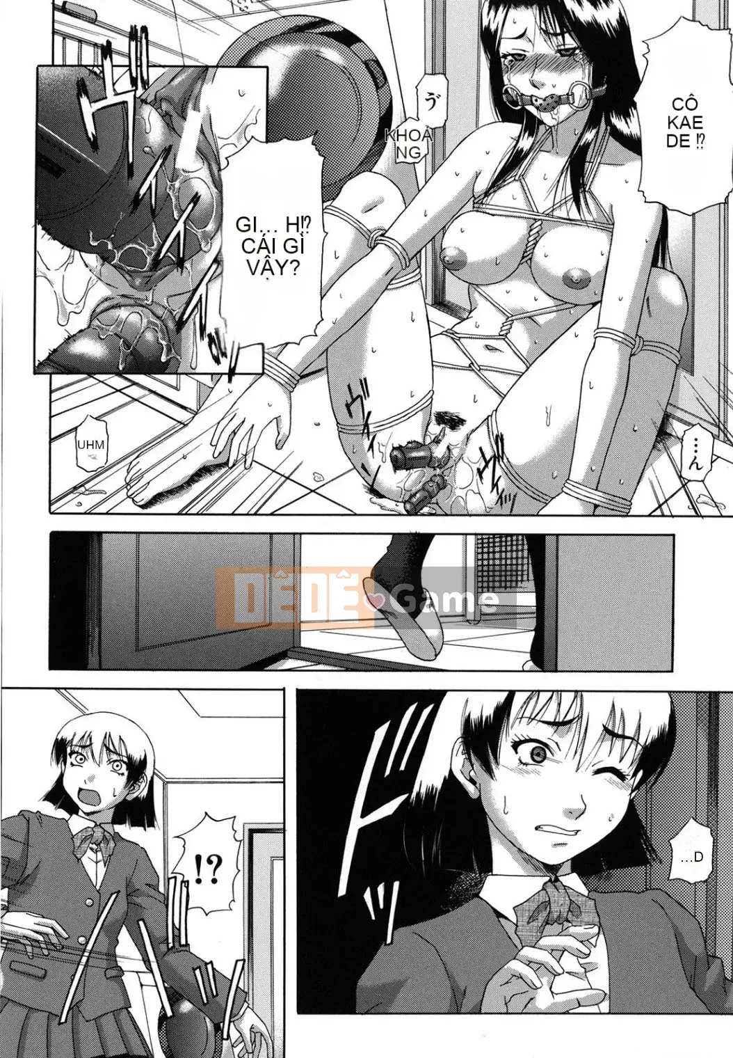 [Narushima Godot] Meika Keikaku