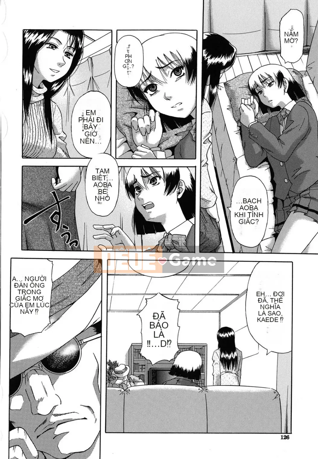 [Narushima Godot] Meika Keikaku