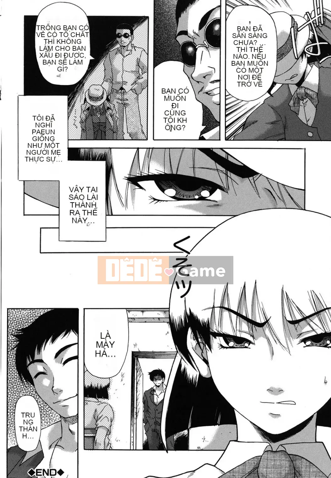 [Narushima Godot] Meika Keikaku