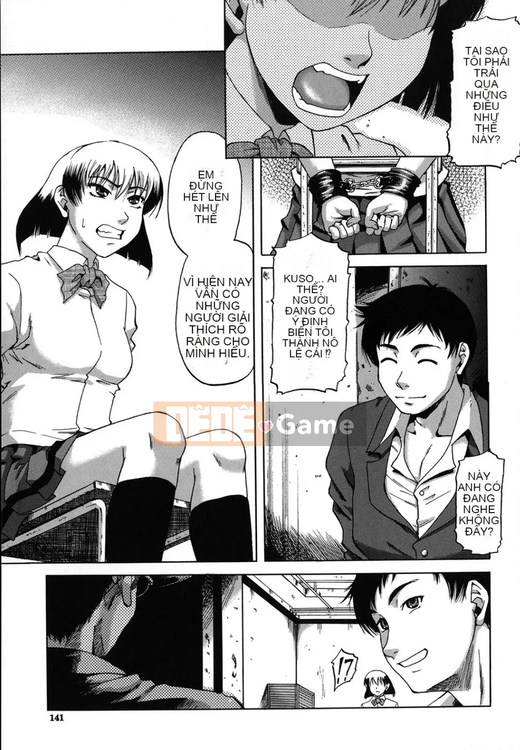 [Narushima Godot] Meika Keikaku