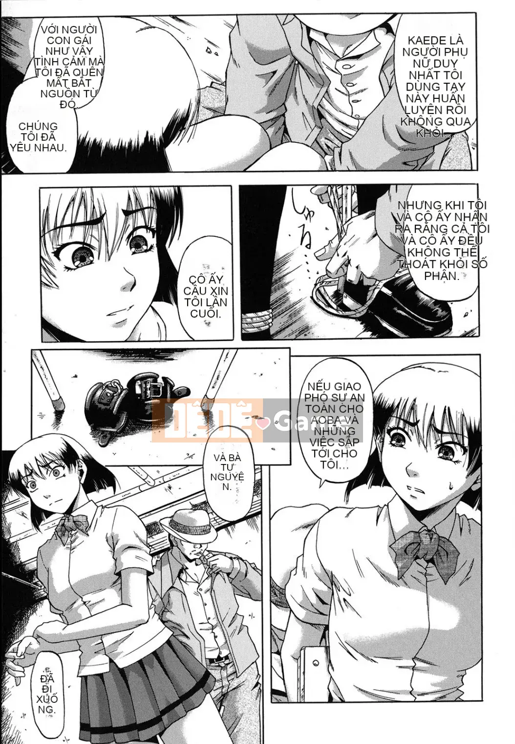 [Narushima Godot] Meika Keikaku