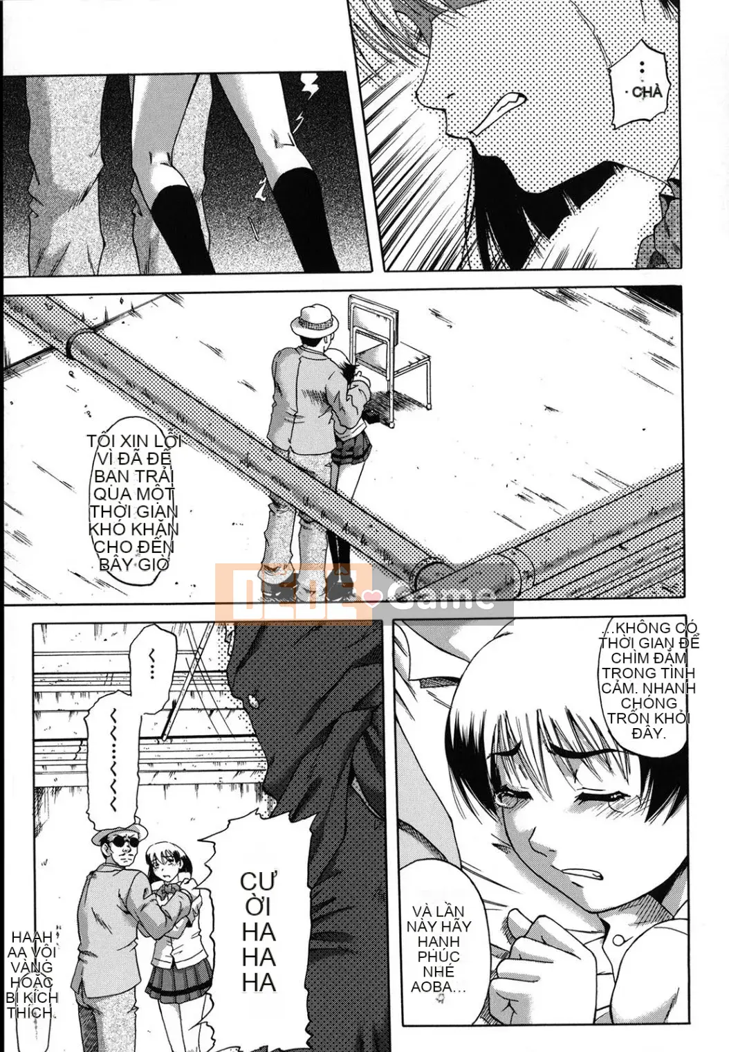 [Narushima Godot] Meika Keikaku