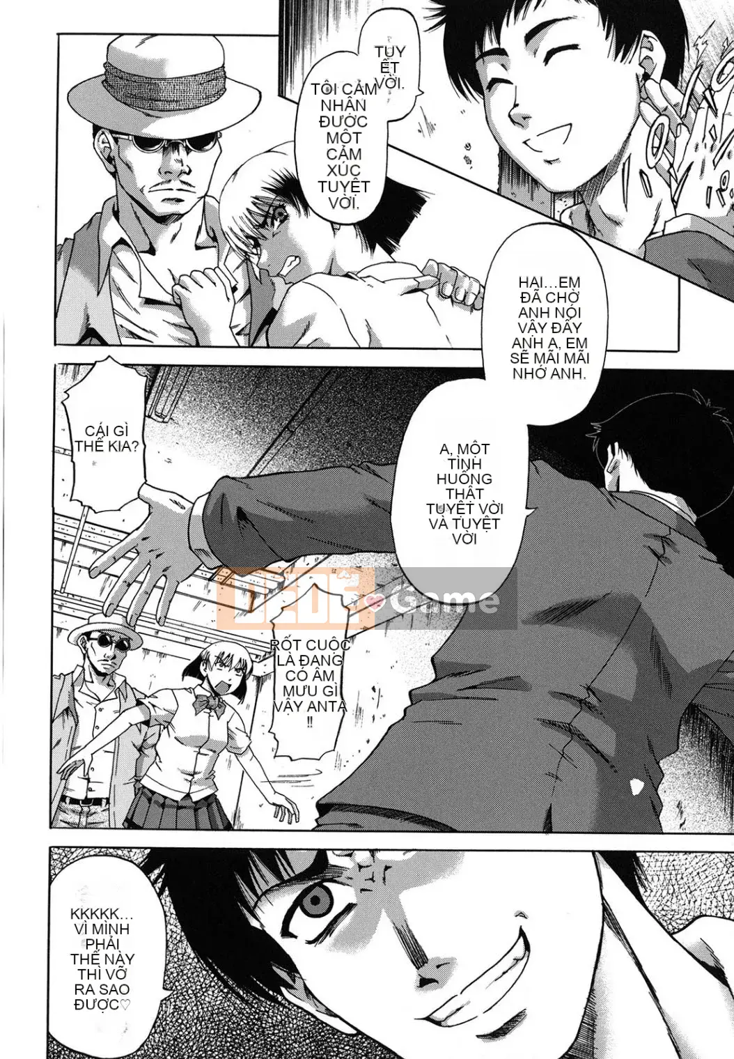 [Narushima Godot] Meika Keikaku