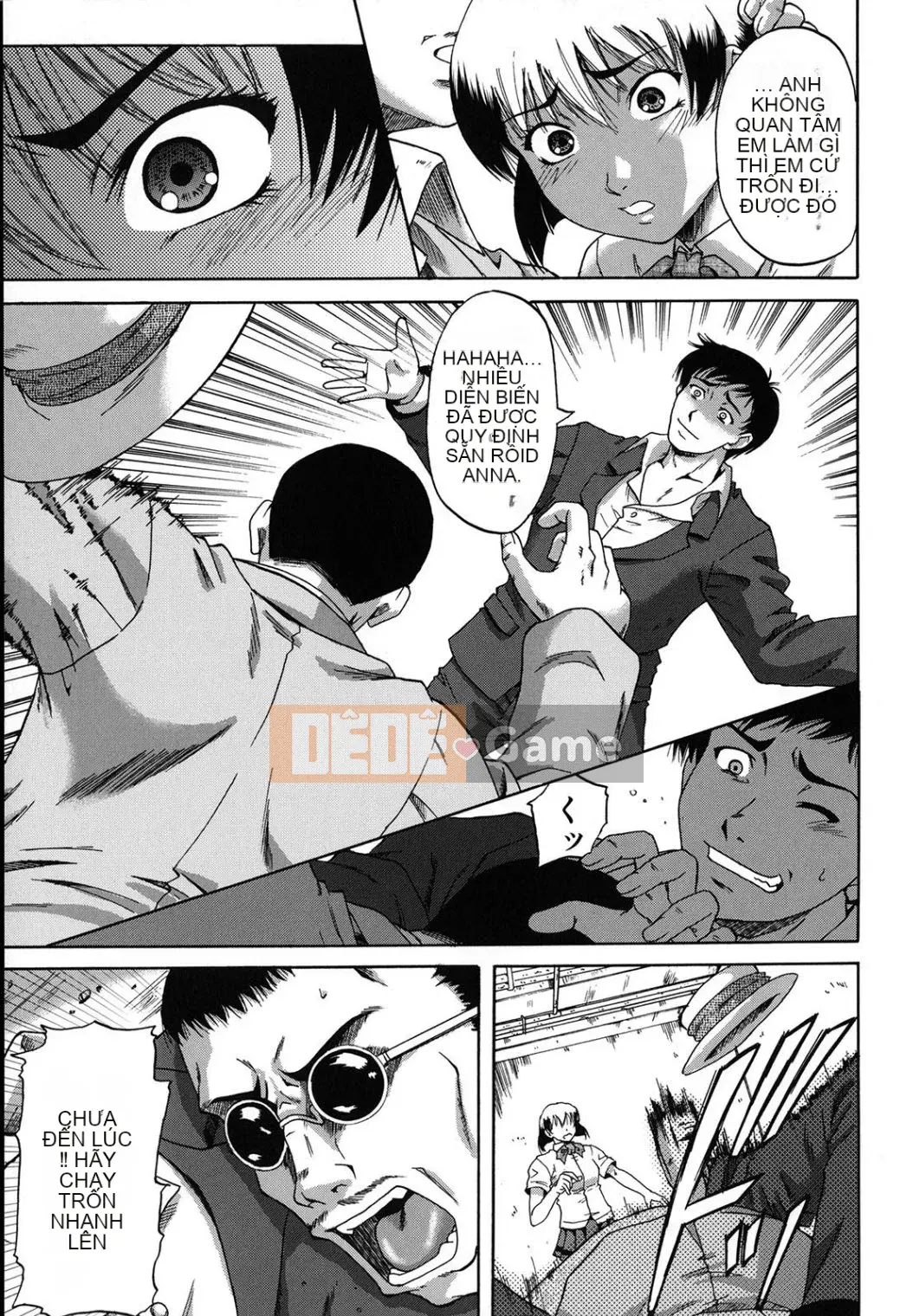 [Narushima Godot] Meika Keikaku