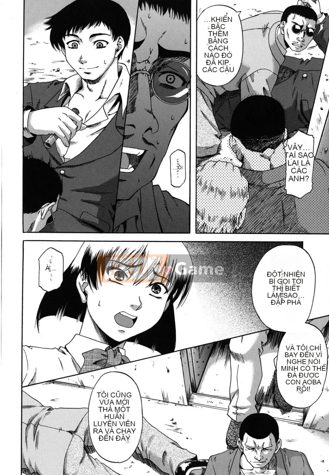 [Narushima Godot] Meika Keikaku