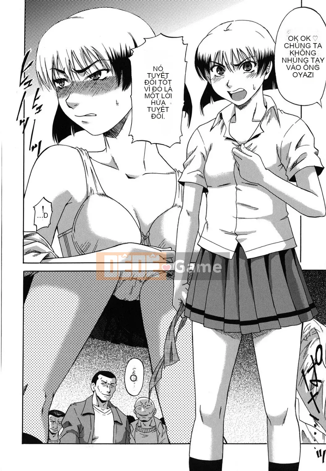 [Narushima Godot] Meika Keikaku