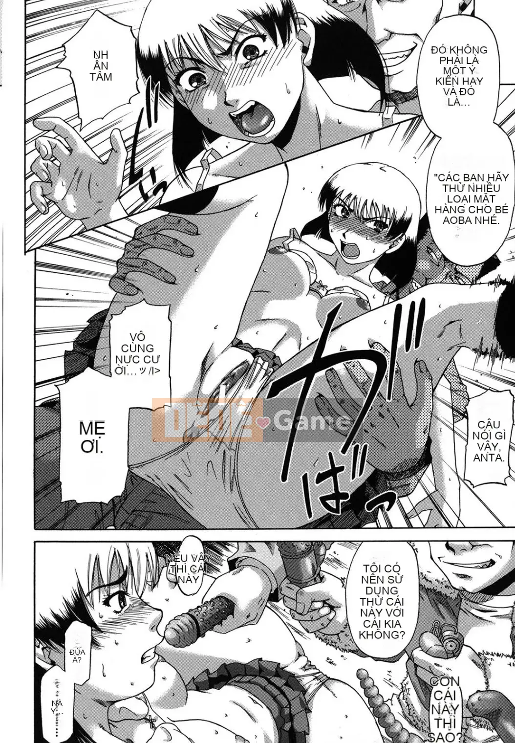 [Narushima Godot] Meika Keikaku