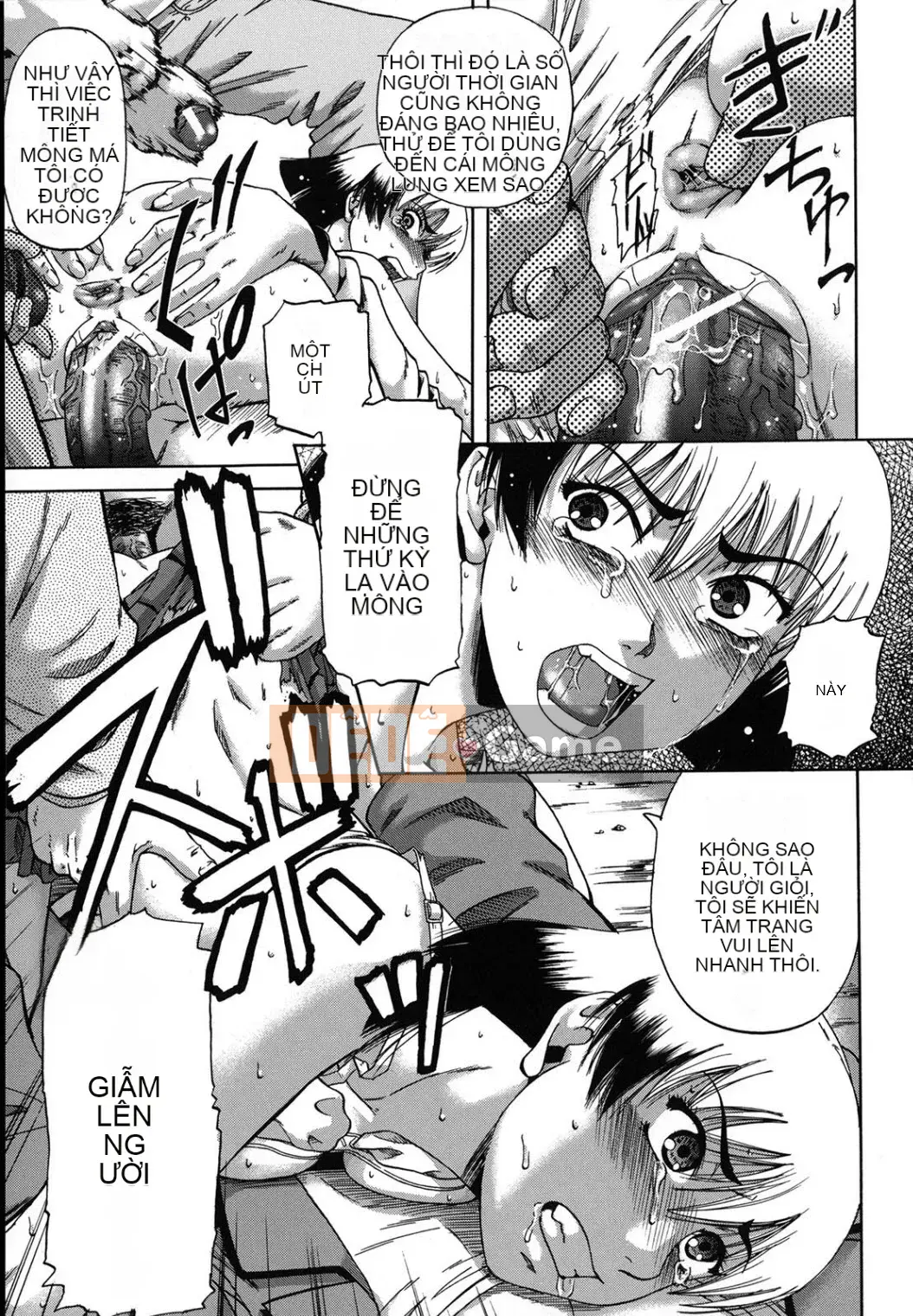 [Narushima Godot] Meika Keikaku