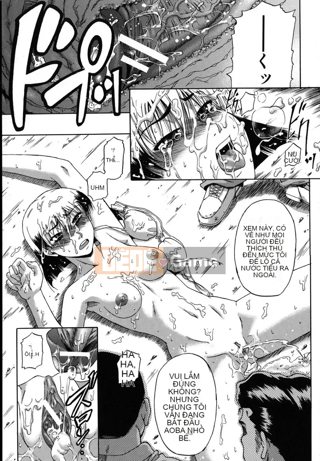 [Narushima Godot] Meika Keikaku