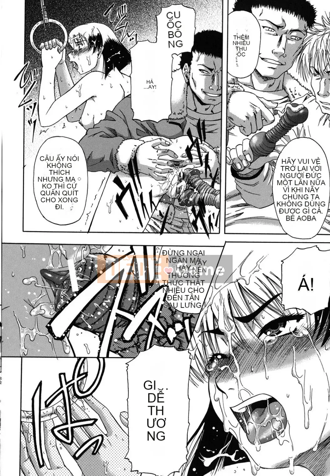 [Narushima Godot] Meika Keikaku