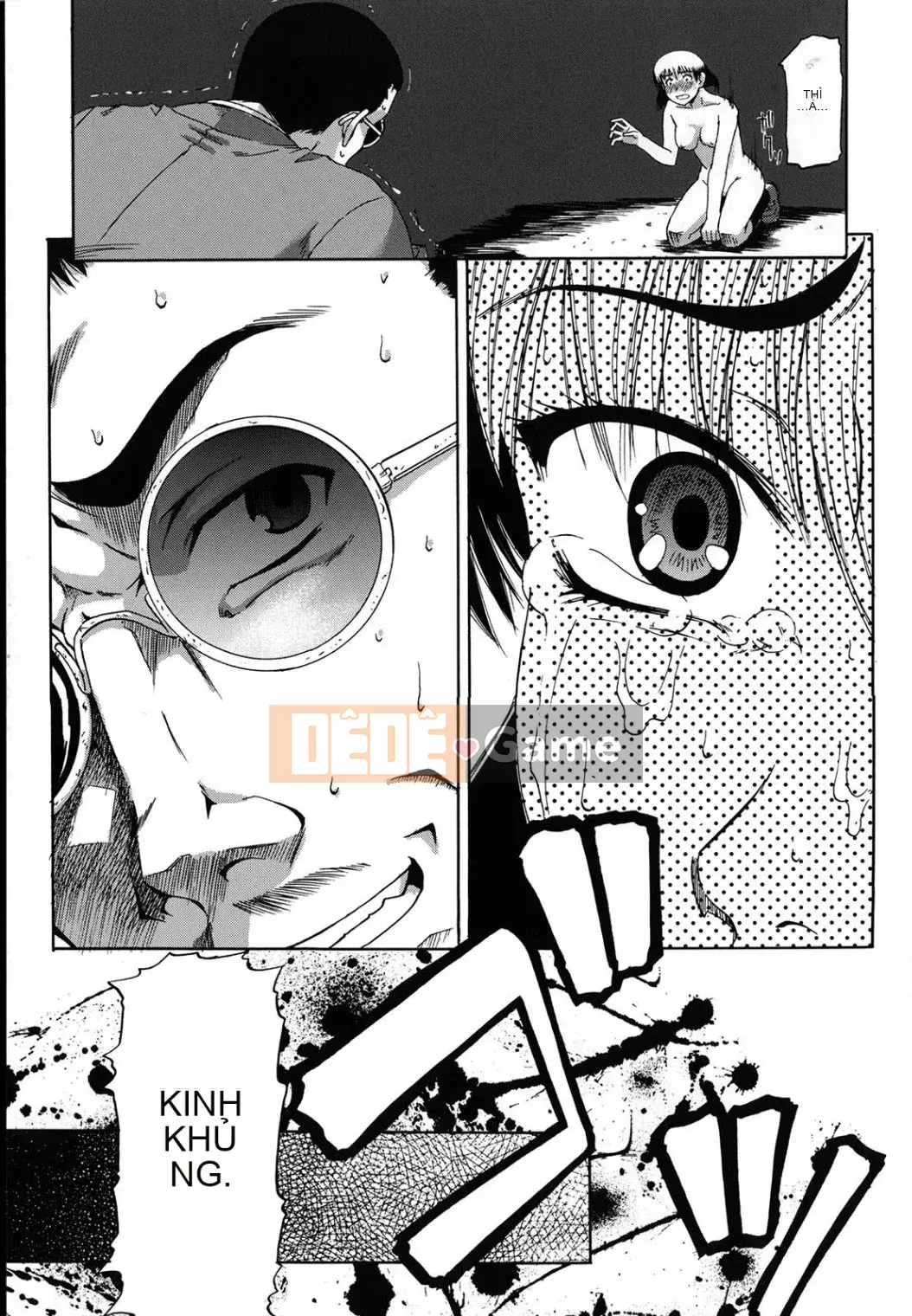 [Narushima Godot] Meika Keikaku