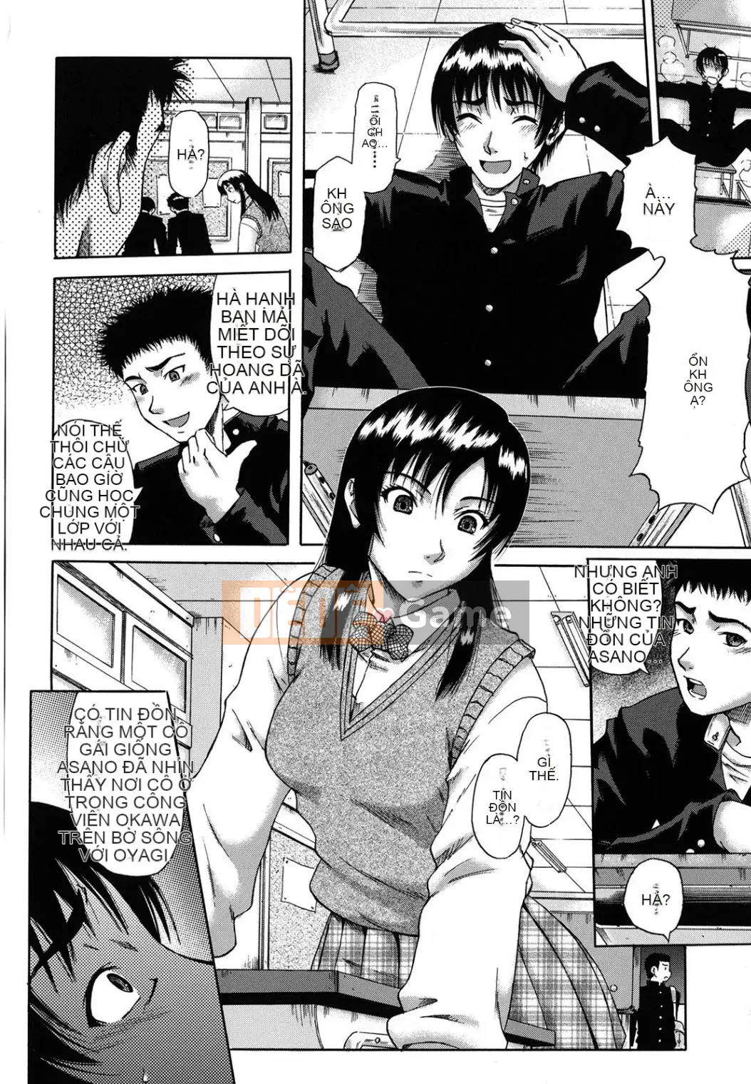 [Narushima Godot] Meika Keikaku