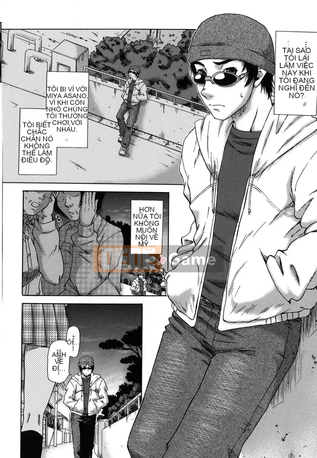 [Narushima Godot] Meika Keikaku