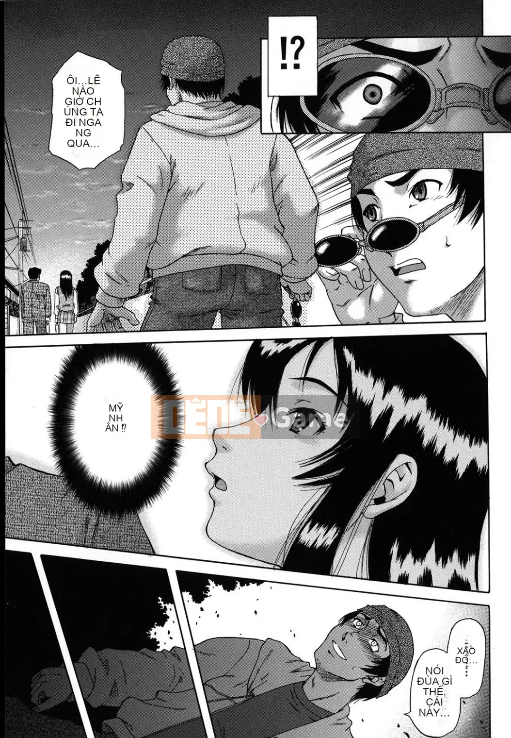 [Narushima Godot] Meika Keikaku