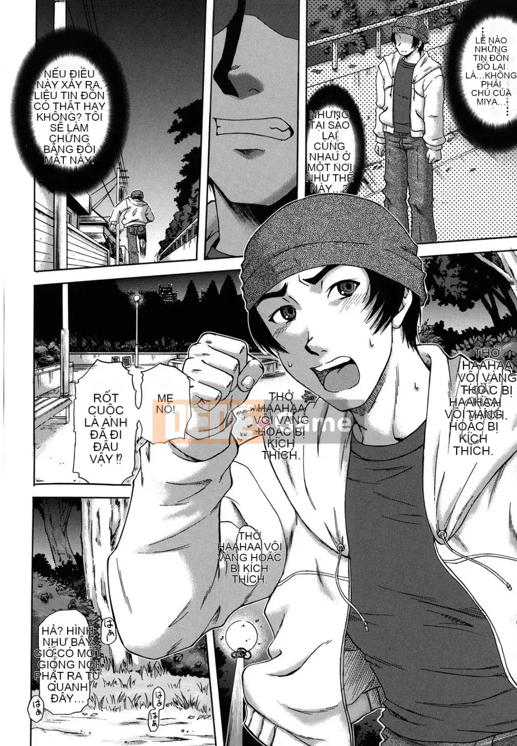 [Narushima Godot] Meika Keikaku