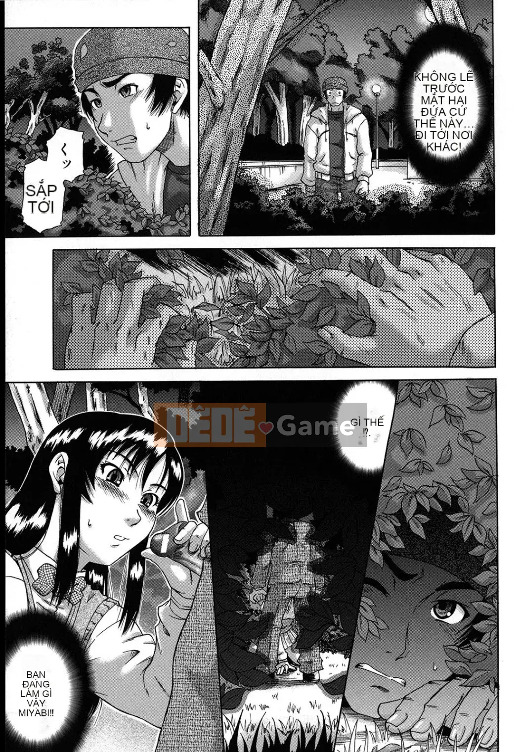 [Narushima Godot] Meika Keikaku