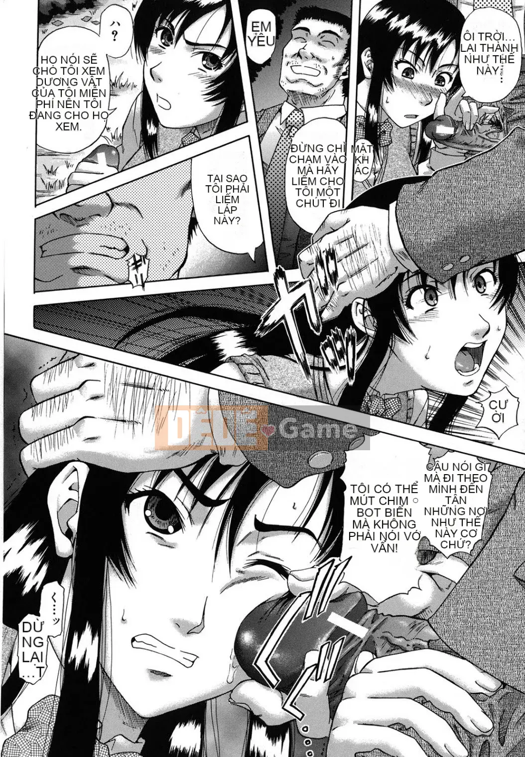 [Narushima Godot] Meika Keikaku