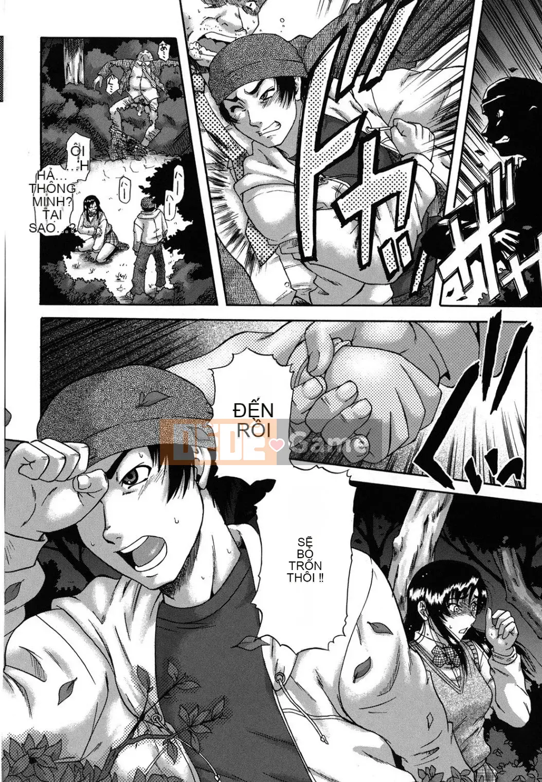 [Narushima Godot] Meika Keikaku