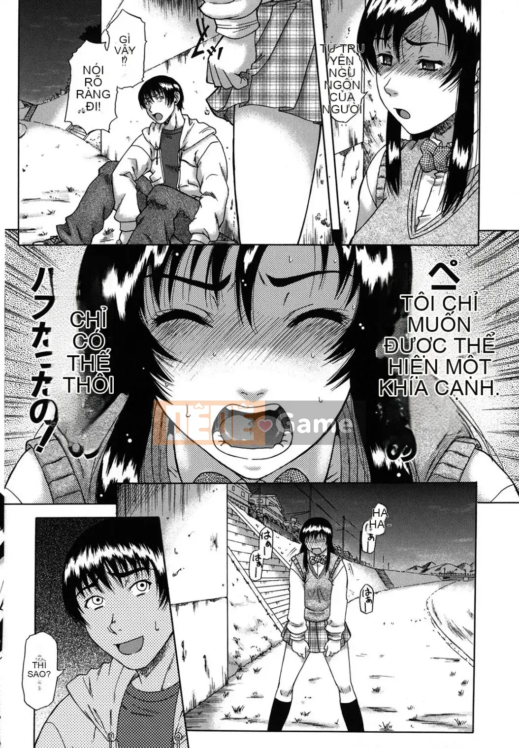 [Narushima Godot] Meika Keikaku