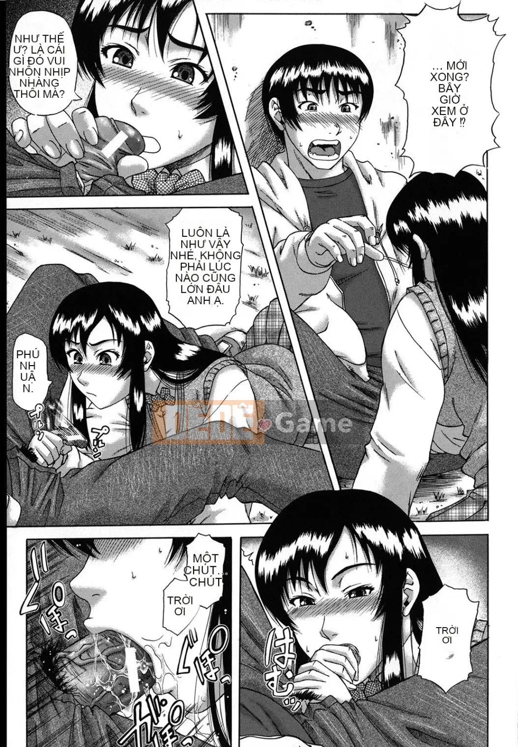 [Narushima Godot] Meika Keikaku